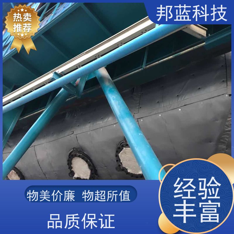 邦蓝科技 隔热套 人孔保温套 10年专注 重复使用