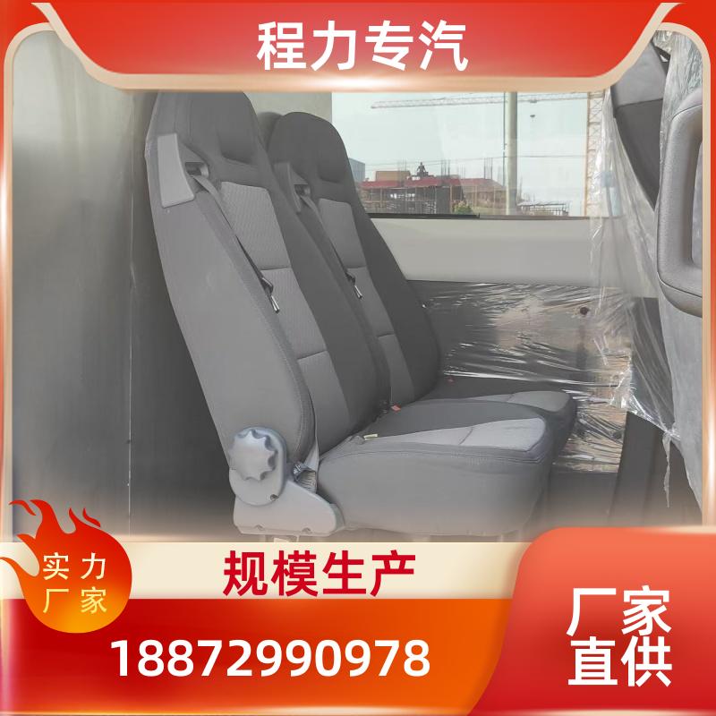 电力燃气抢修 装备救险车 蓝牌C证可驾驶 上牌无忧 依维柯欧胜双排