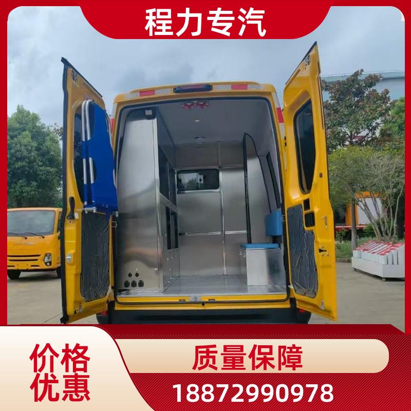 装备救险车 全地区联保 国六排放 江铃福特牌V362