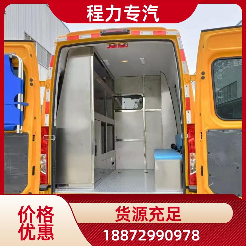 上汽大通V80 轻客气防车 生产厂家 可按需定制 国六排放