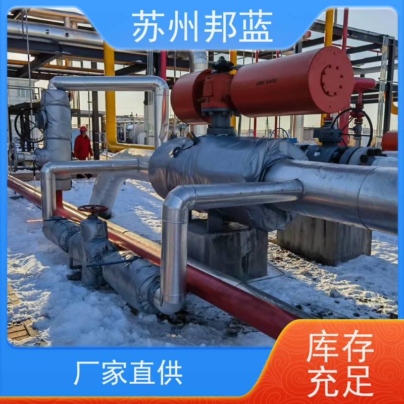 邦蓝科技 节能省耗 板换保温套 优秀团队 外观好看