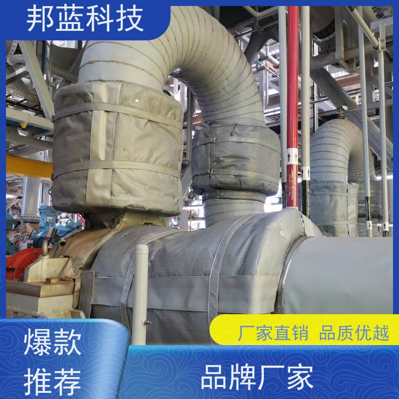 邦蓝科技 板换保温套 隔热套 生产厂家 循环使用