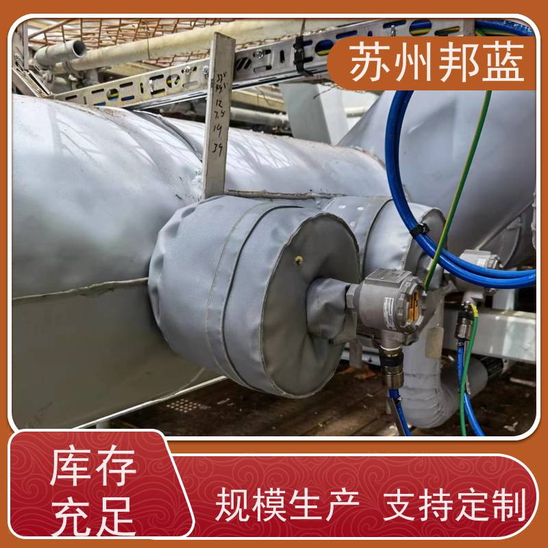邦蓝科技 1709认证 柔性防火罩 节能减排 外观好看