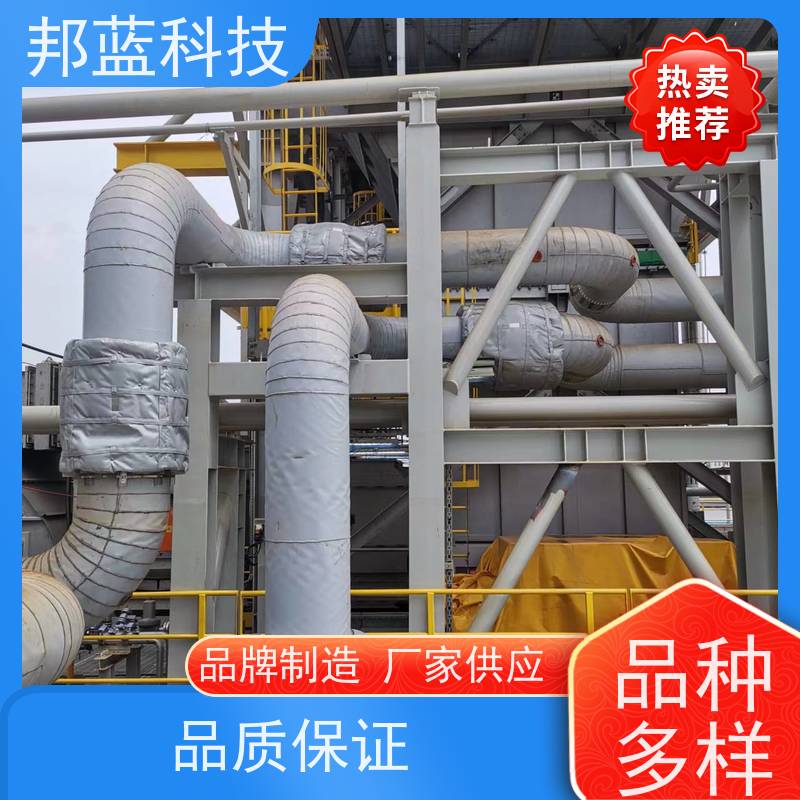 邦蓝科技 反应釜保温套 隔热套 性能好 拆卸方便