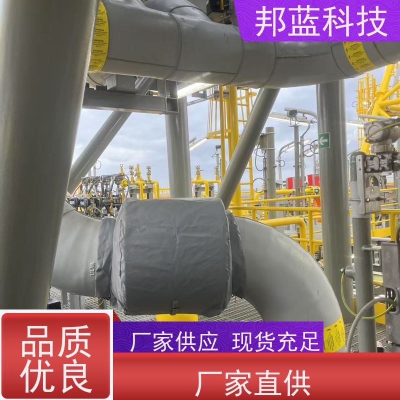 邦蓝科技 隔热套 截止阀保温套 10年专注 重复使用