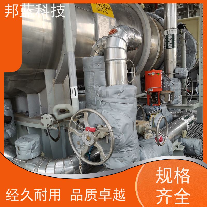 邦蓝科技 隔热套 柔性保温套 10年专注 美观整齐