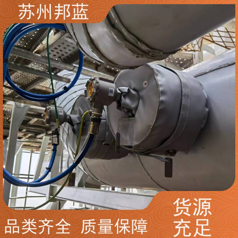 邦蓝科技 符合1709 阀门保温套 切断阀 设计漂亮