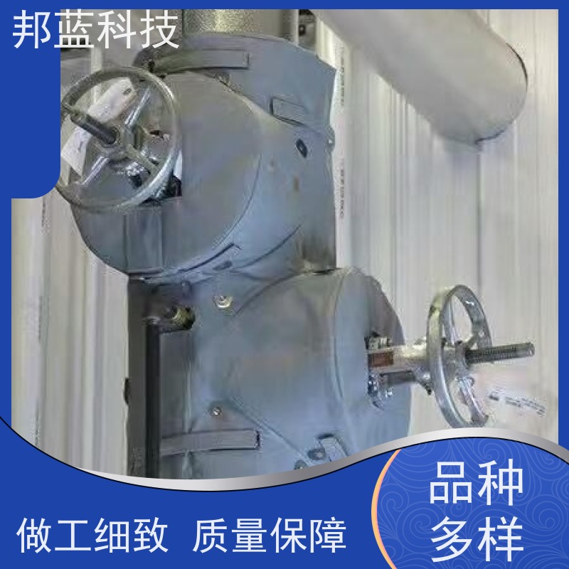 邦蓝科技 截止阀保温套 隔热套 生产厂家 拆卸方便