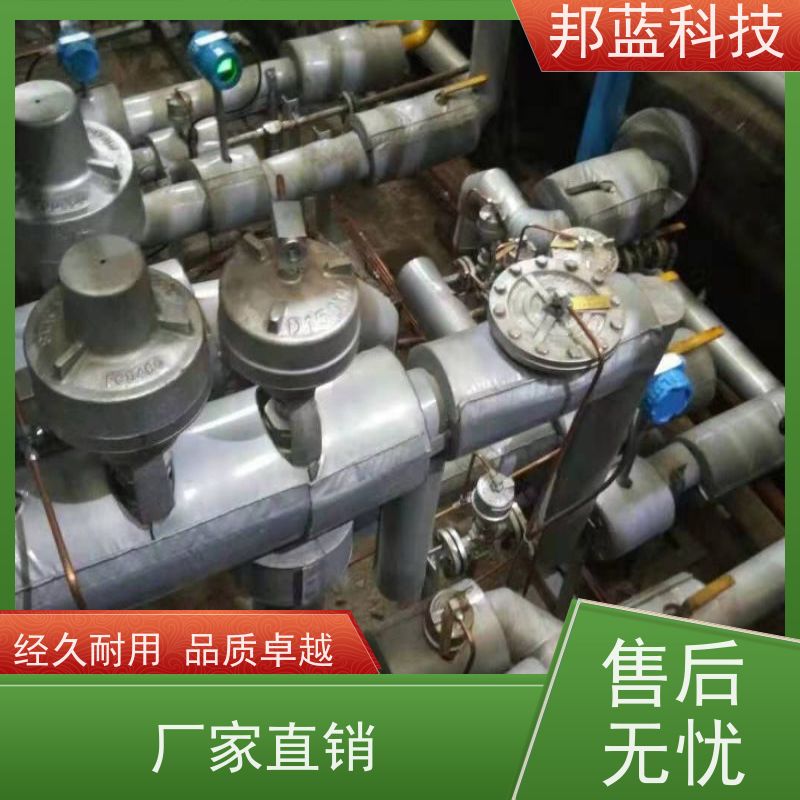 邦蓝科技 可拆卸保温套 隔热套 性能好 美观整齐