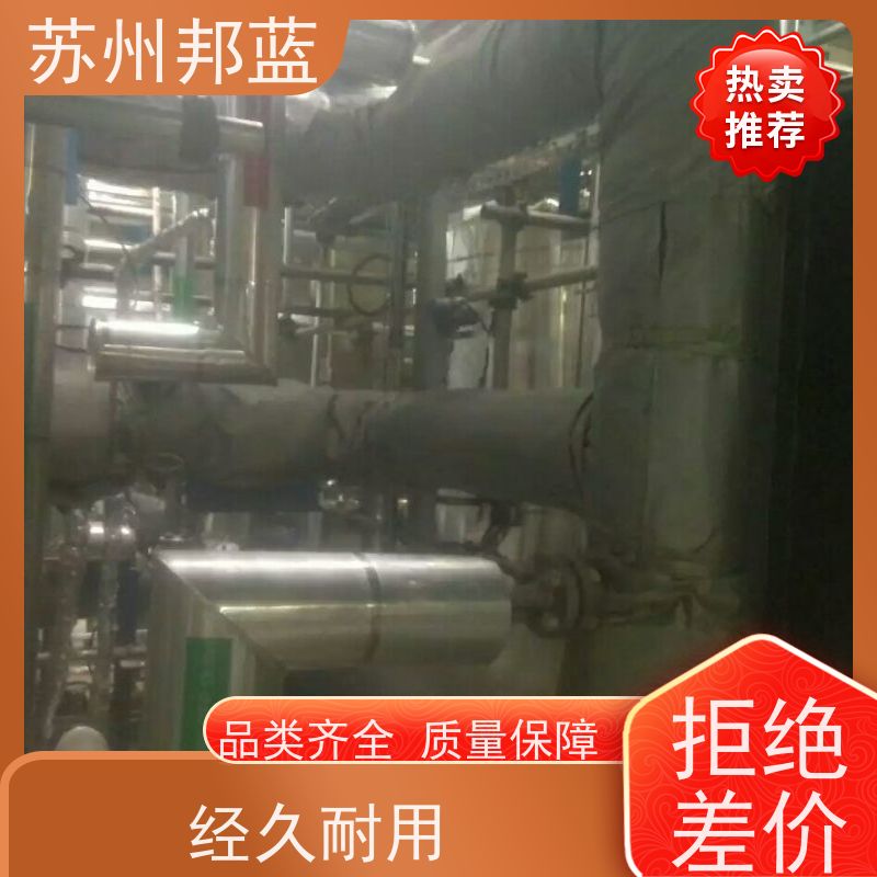 邦蓝科技 节能省耗 可拆卸保温套 循环使用 精雕细琢