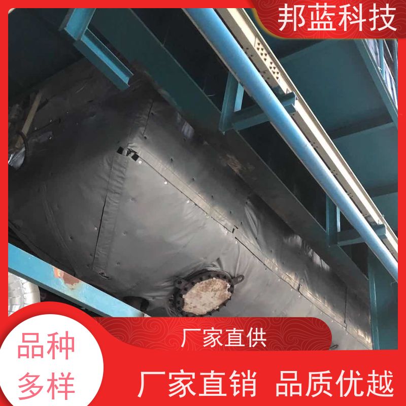邦蓝科技 可拆卸保温衣 隔热套 便宜好用 真的好