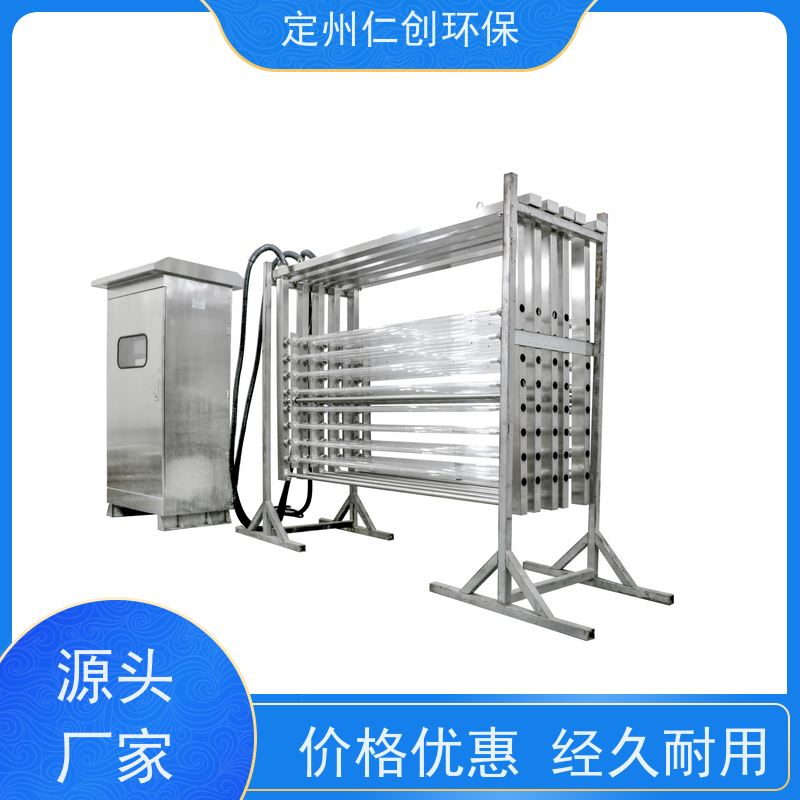 仁创 化妆品污水 带强度监测仪水位控制 明渠紫外线杀菌系统