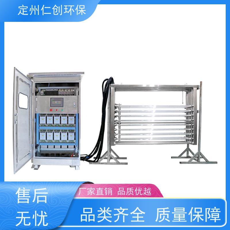 仁创 工业污水 出水可达一级A标 框架式紫外线杀菌器