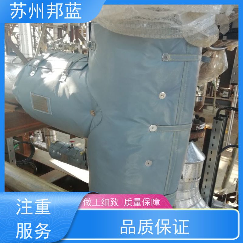 邦蓝科技 1709认证 汽轮机保温套 罐区 精雕细琢