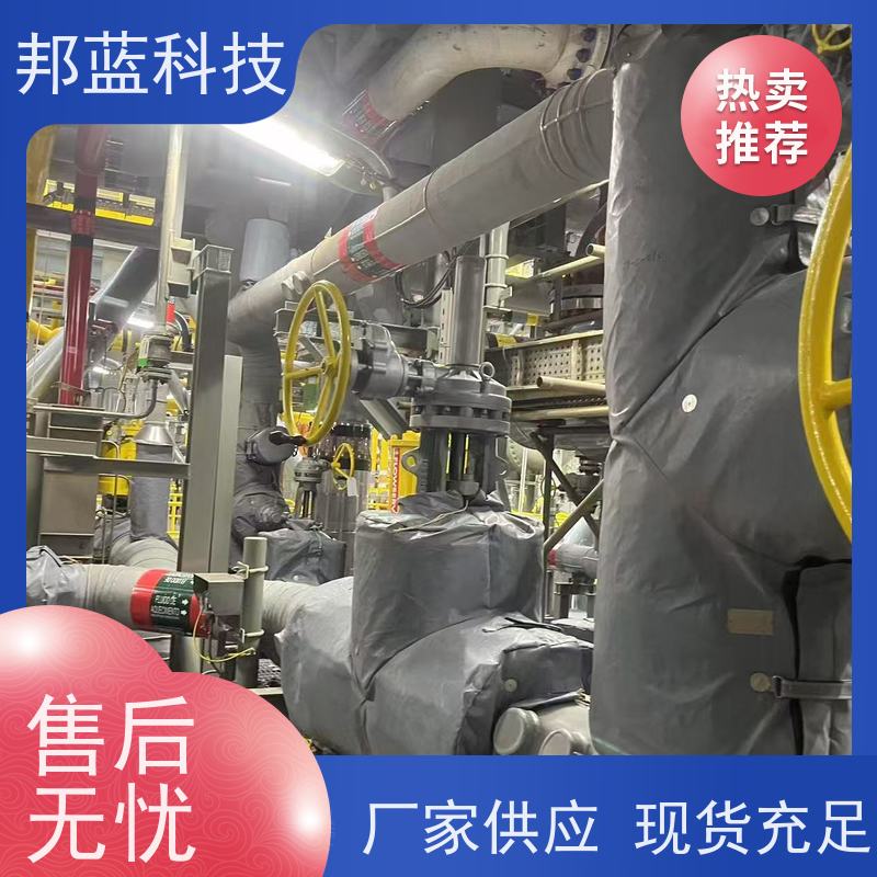 邦蓝科技 隔热套 阀门保温套 生产厂家 重复使用