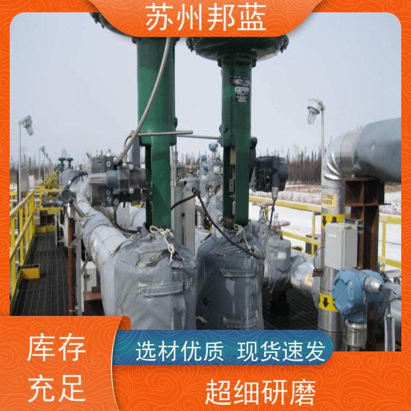 邦蓝科技 1709认证 硫化机保温套 节能减排 口碑好