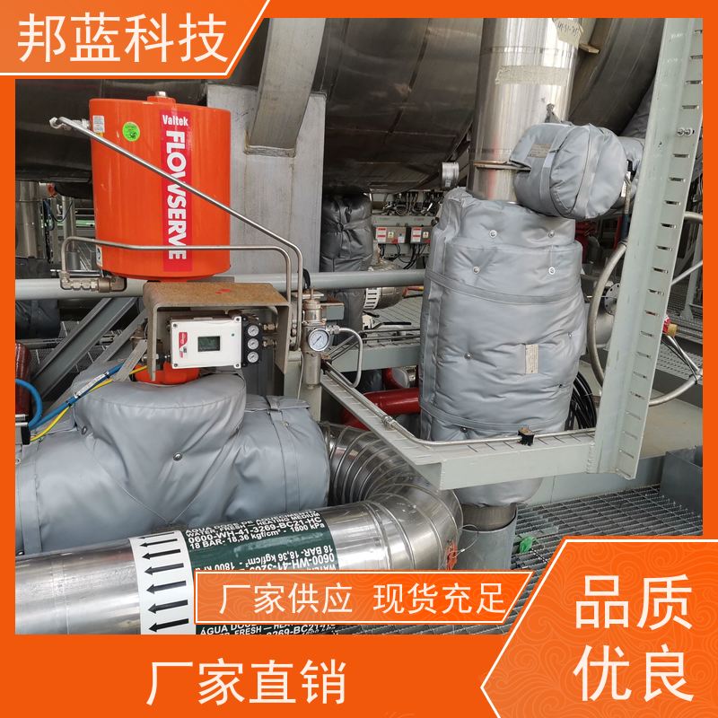 邦蓝科技 隔热套 可拆卸保温衣 便宜好用 循环使用