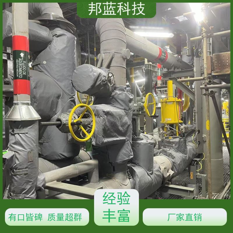 邦蓝科技 可拆卸保温套 隔热套 生产厂家 重复使用