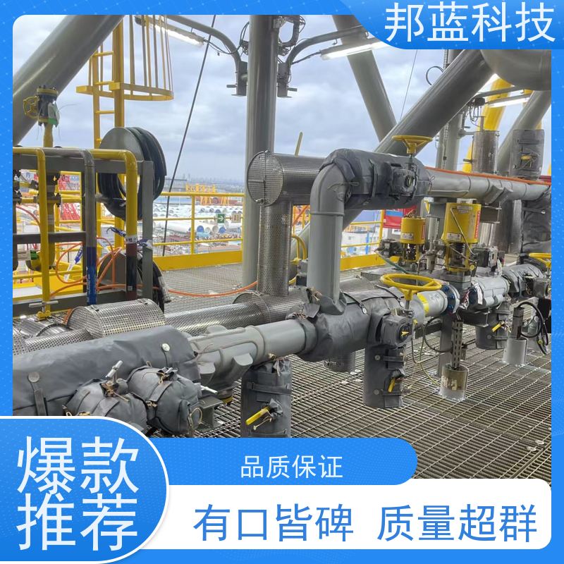 邦蓝科技 反应釜保温套 隔热套 便宜好用 冲冲冲