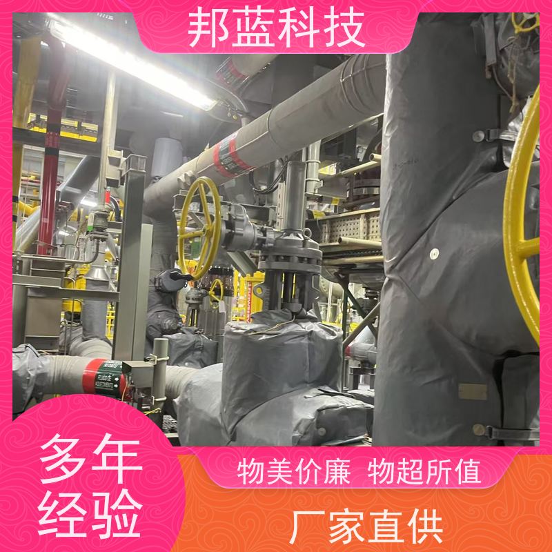 邦蓝科技 管道保温套 隔热套 性价比高 拆卸方便