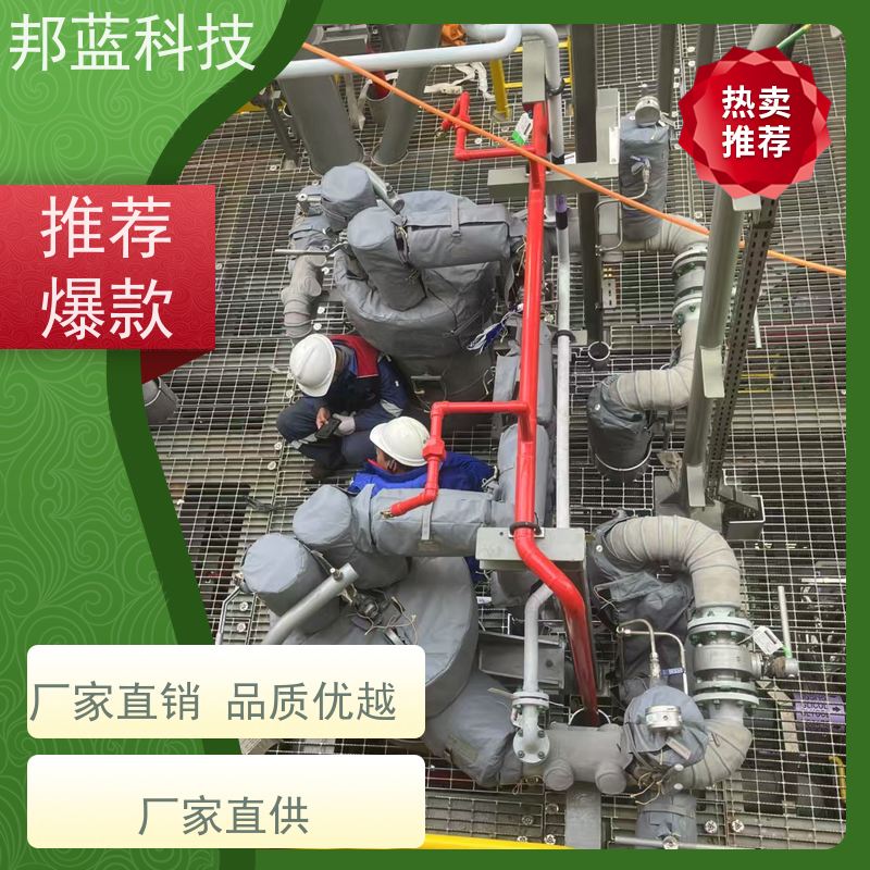 邦蓝科技 隔热套 换热器保温套 性价比高 循环使用