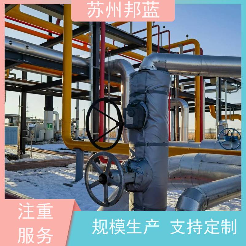 邦蓝科技 节能 执行器防火罩 可循环使用 外观好看