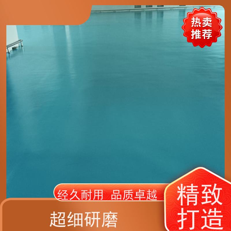 车间厂房车库防静电自流平施工防腐耐磨抗油污