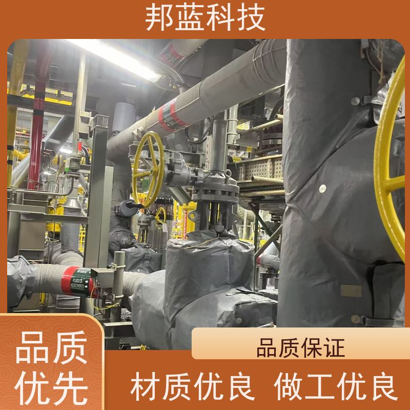 邦蓝科技 阀门保温套 隔热套 生产厂家 服务到位