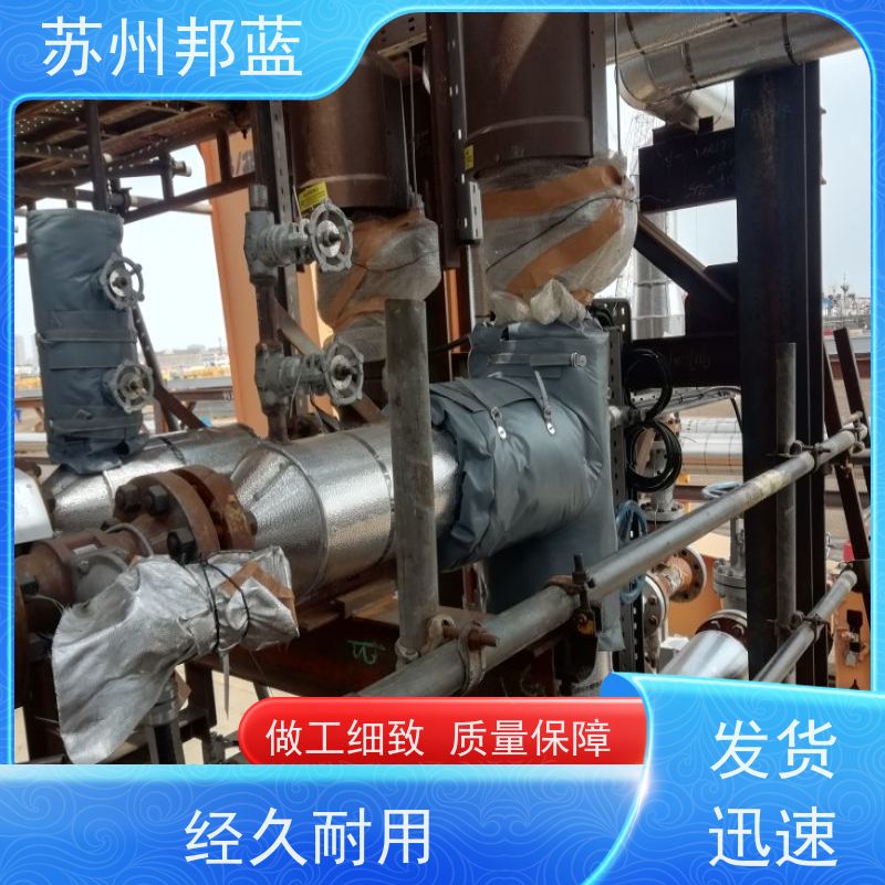 邦蓝科技 双证齐全 管道保温衣 可循环使用 设计漂亮