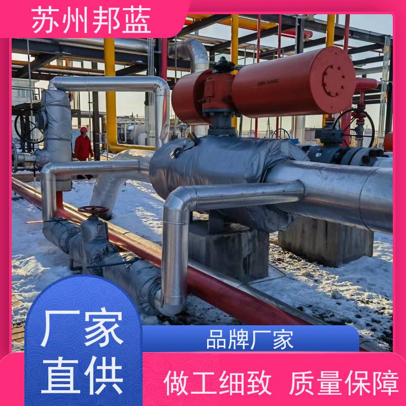 邦蓝科技 符合1709 保温套 可循环使用 美观整洁