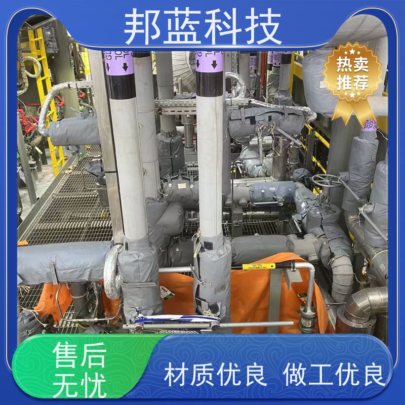 邦蓝科技 截止阀保温套 隔热套 口碑好 重复使用