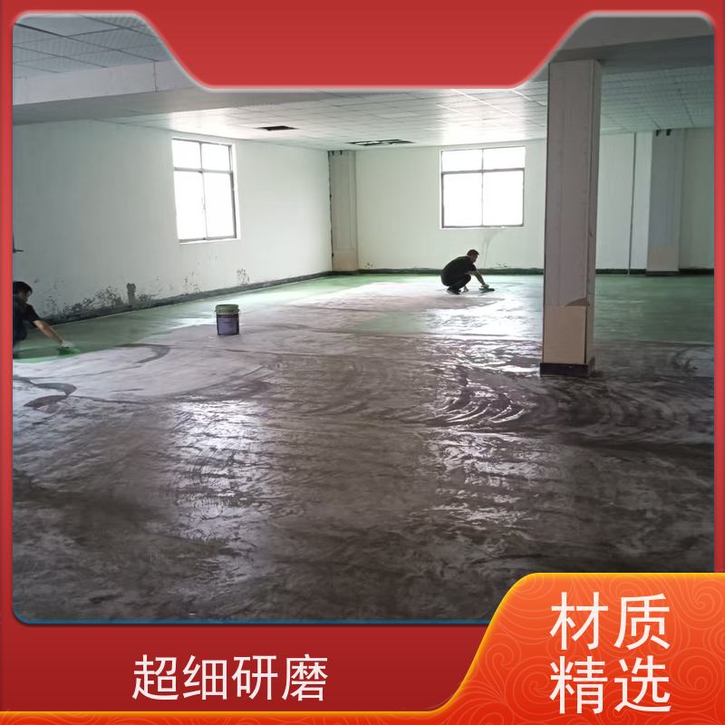 车间厂房车库防尘抗菌环氧地坪工程耐高低温