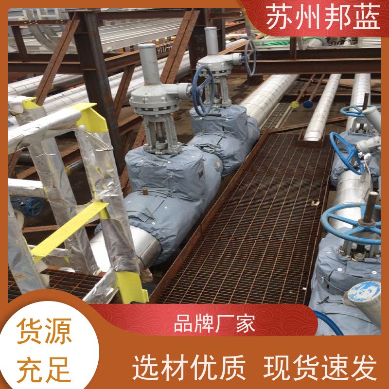 邦蓝科技 1709认证 电加热套 节能减排 美观整洁