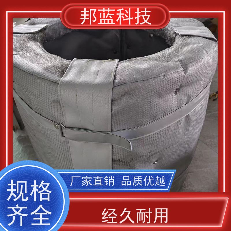 邦蓝科技 硫化机保温套 隔热套 生产厂家 重复使用