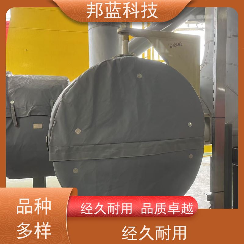 邦蓝科技 硫化机保温套 隔热套 便宜好用 冲冲冲