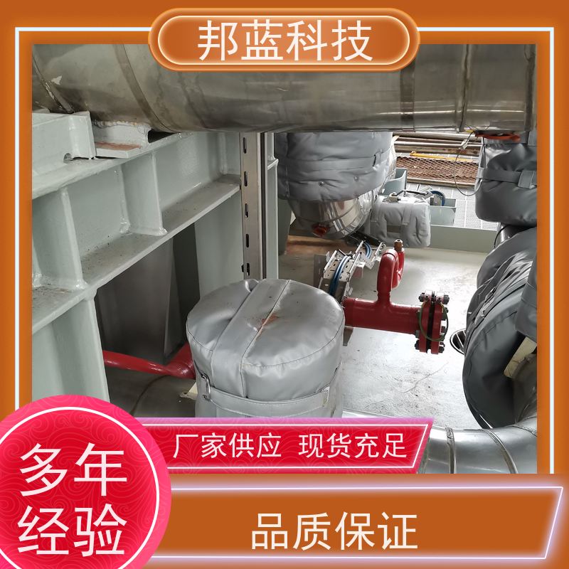 邦蓝科技 截止阀保温套 隔热套 口碑好 美观整齐