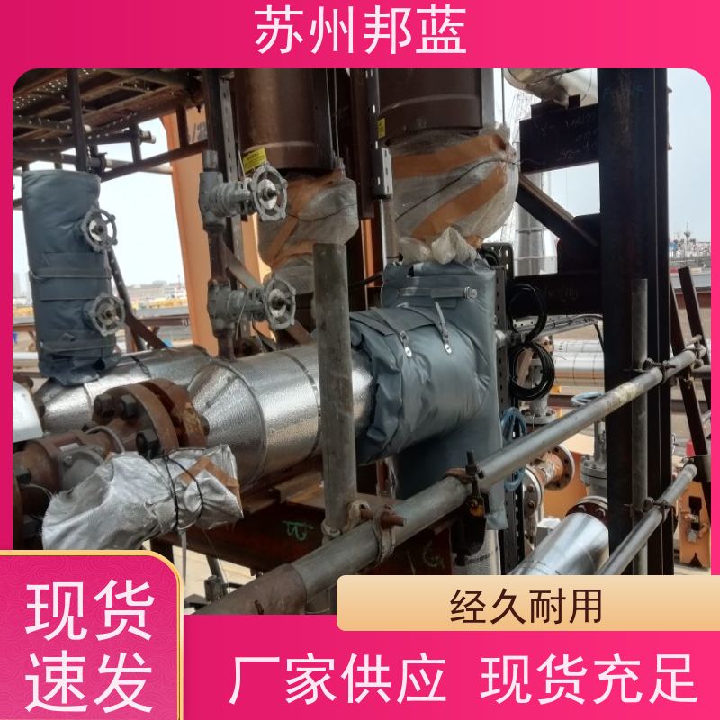 邦蓝 双证齐全 硫化机保温套 可循环使用 设计漂亮