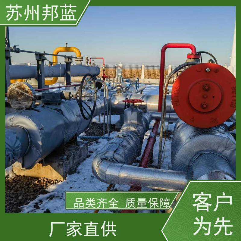 邦蓝科技 节能省耗 硫化机保温套 优秀团队 服务好