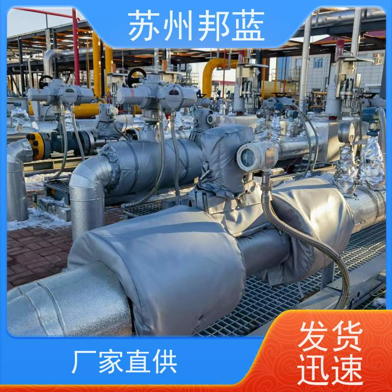 邦蓝科技 美观大气 管道保温衣 可循环使用 排名