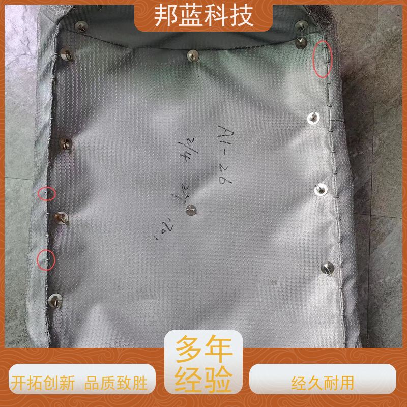 邦蓝科技 隔热套 硫化机保温套 口碑好 重复使用