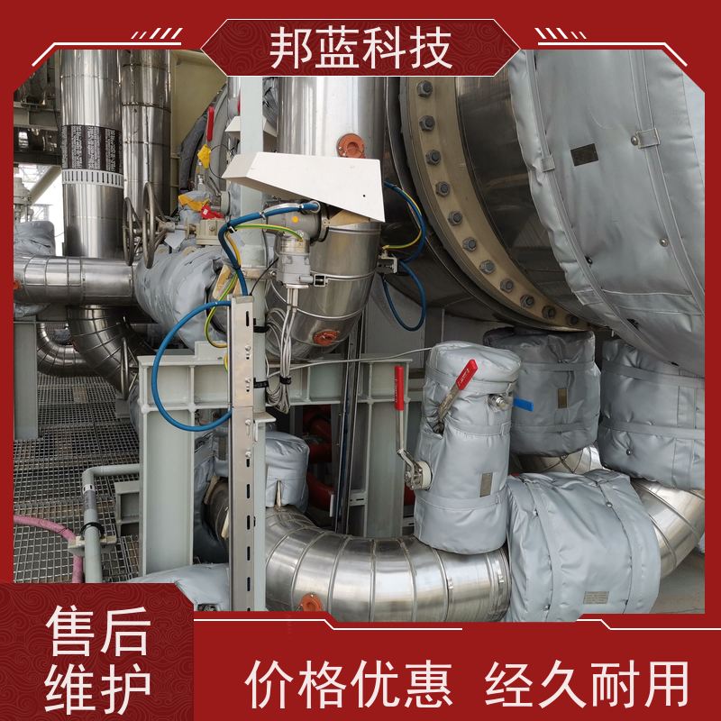 邦蓝科技 人孔保温套 隔热套 性价比高 服务到位