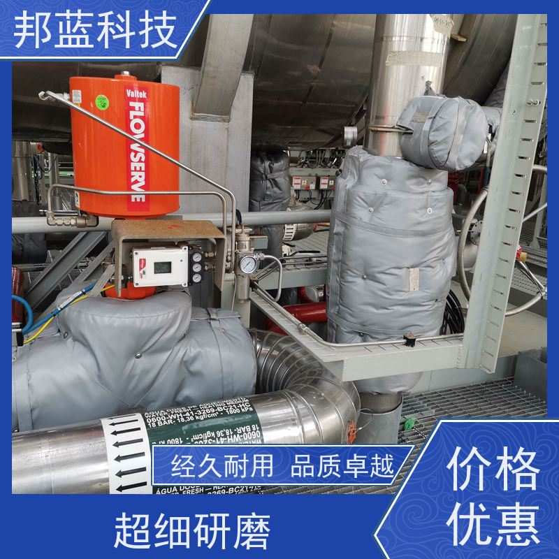 邦蓝科技 反应釜保温套 隔热套 10年专注 真的好