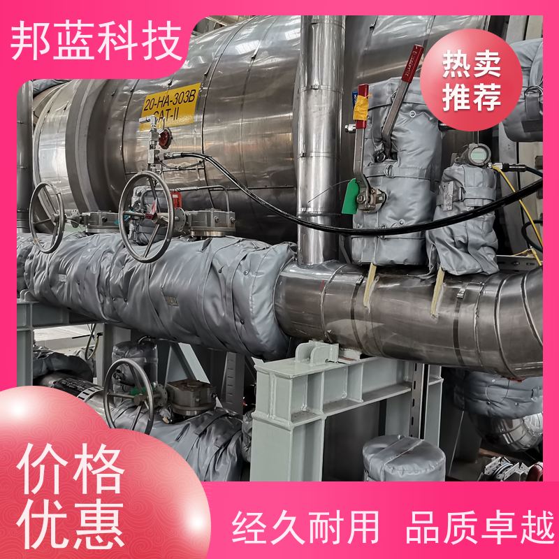 邦蓝科技 换热器保温套 隔热套 生产厂家 拆卸方便