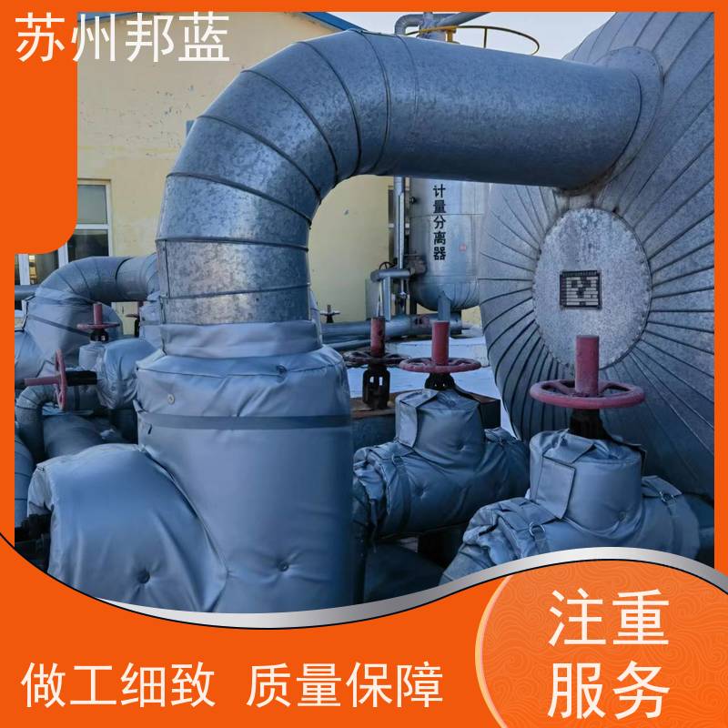 邦蓝 循环使用 可拆卸保温套 优秀团队 美观整洁
