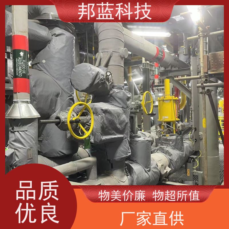 邦蓝科技 隔热套 阀门保温套 性价比高 拆卸方便