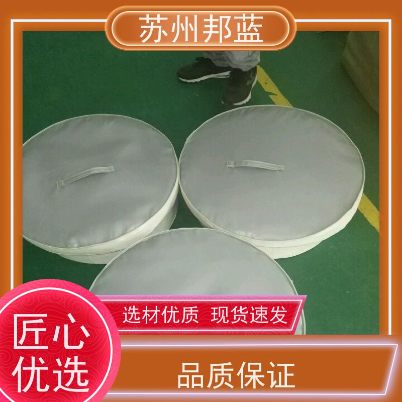 邦蓝科技 1709认证 汽轮机保温套 服务好 设计漂亮