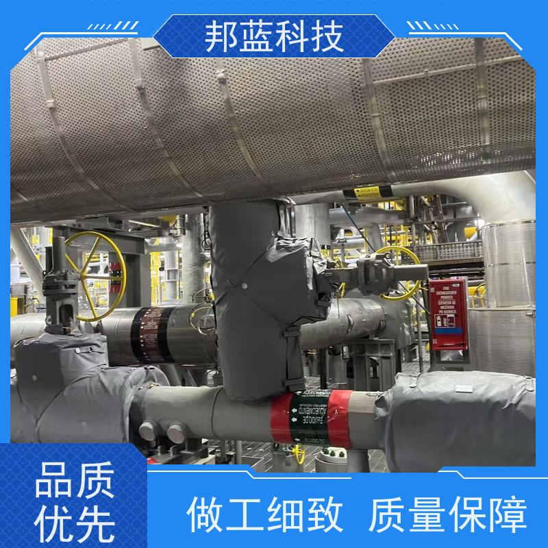 邦蓝科技 截止阀保温套 隔热套 10年专注 真的好