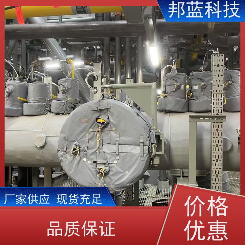邦蓝科技 换热器保温套 隔热套 10年专注 服务到位