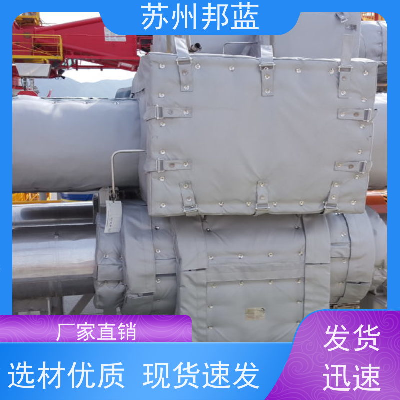 邦蓝科技 1709认证 执行器防火罩 节能减排 设计漂亮