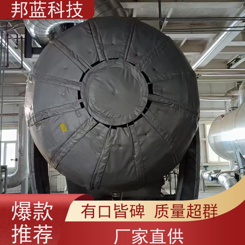 邦蓝科技 注塑机保温套 隔热套 便宜好用 真的好